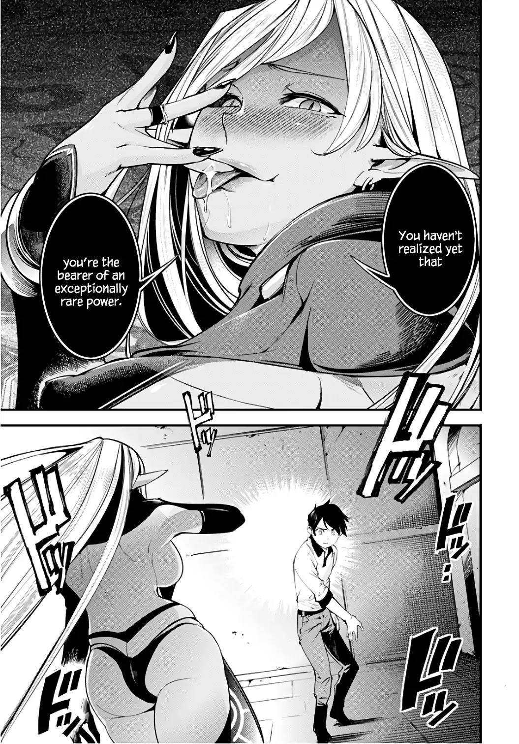 Shuumatsu no Harem: Fantasia Chapter 2 Page 32
