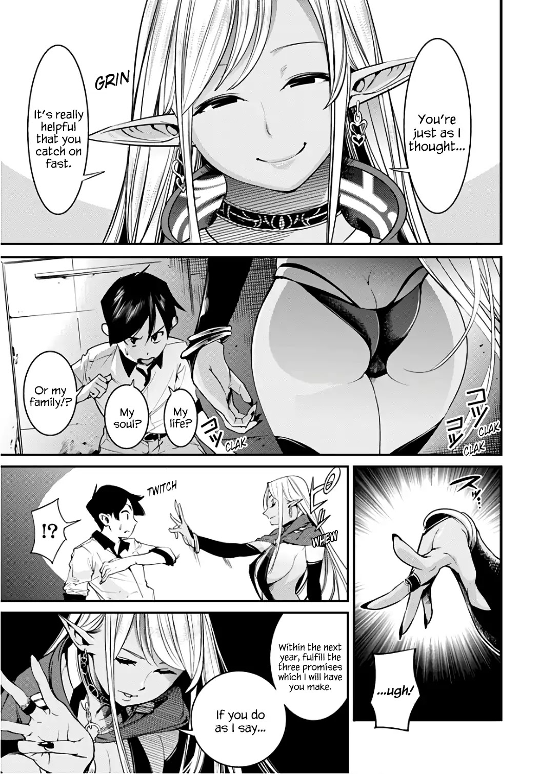 Shuumatsu no Harem: Fantasia Chapter 2 Page 34
