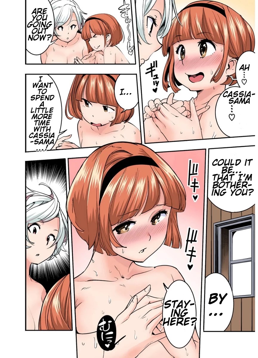 Shuumatsu no Harem: Fantasia Chapter 17.4 Page 6