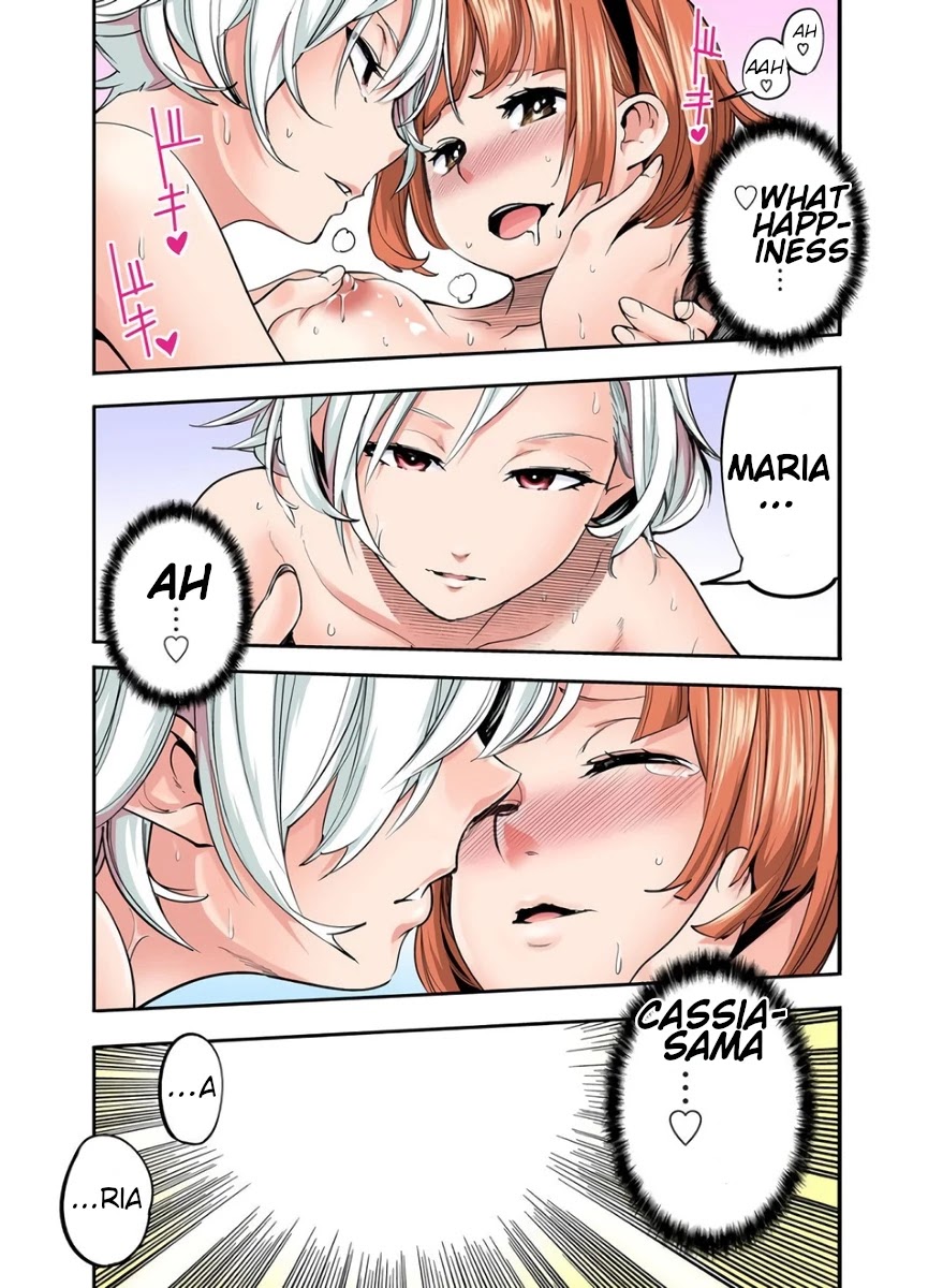Shuumatsu no Harem: Fantasia Chapter 17.4 Page 9