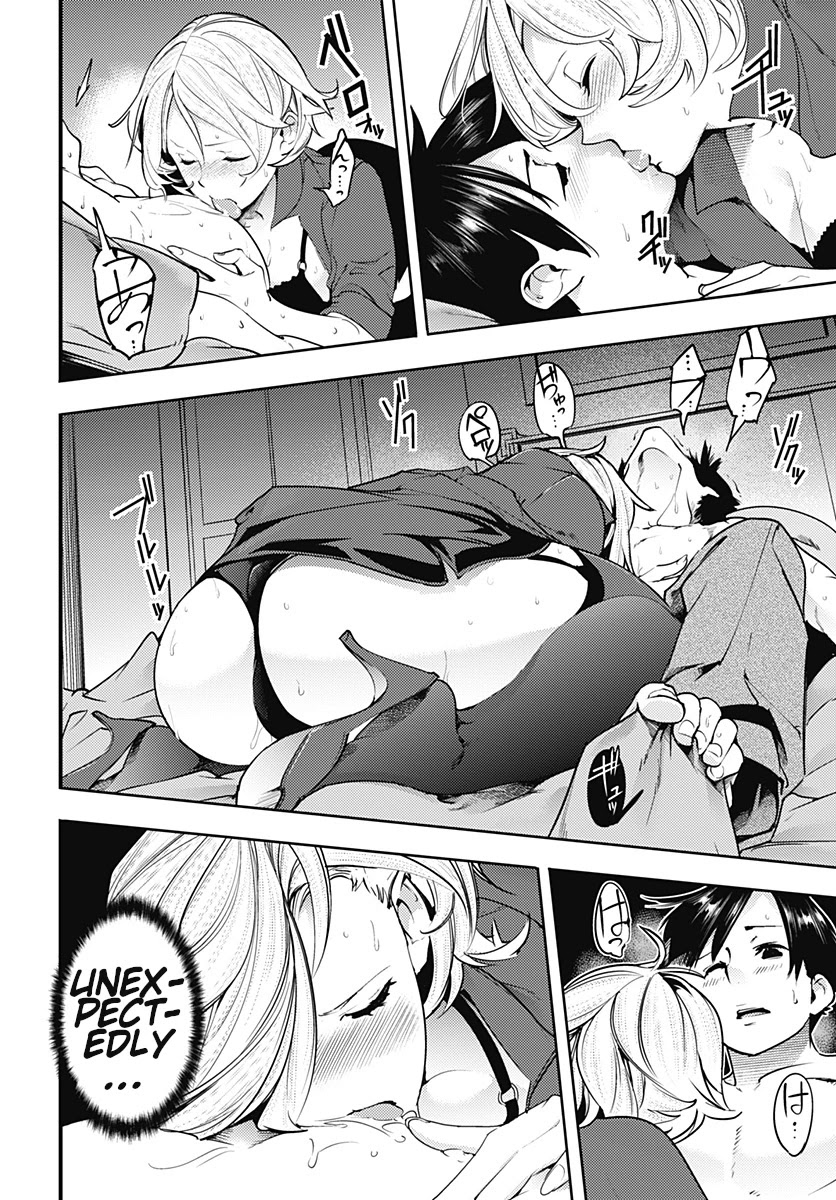Shuumatsu no Harem: Fantasia Chapter 18.1 Page 16