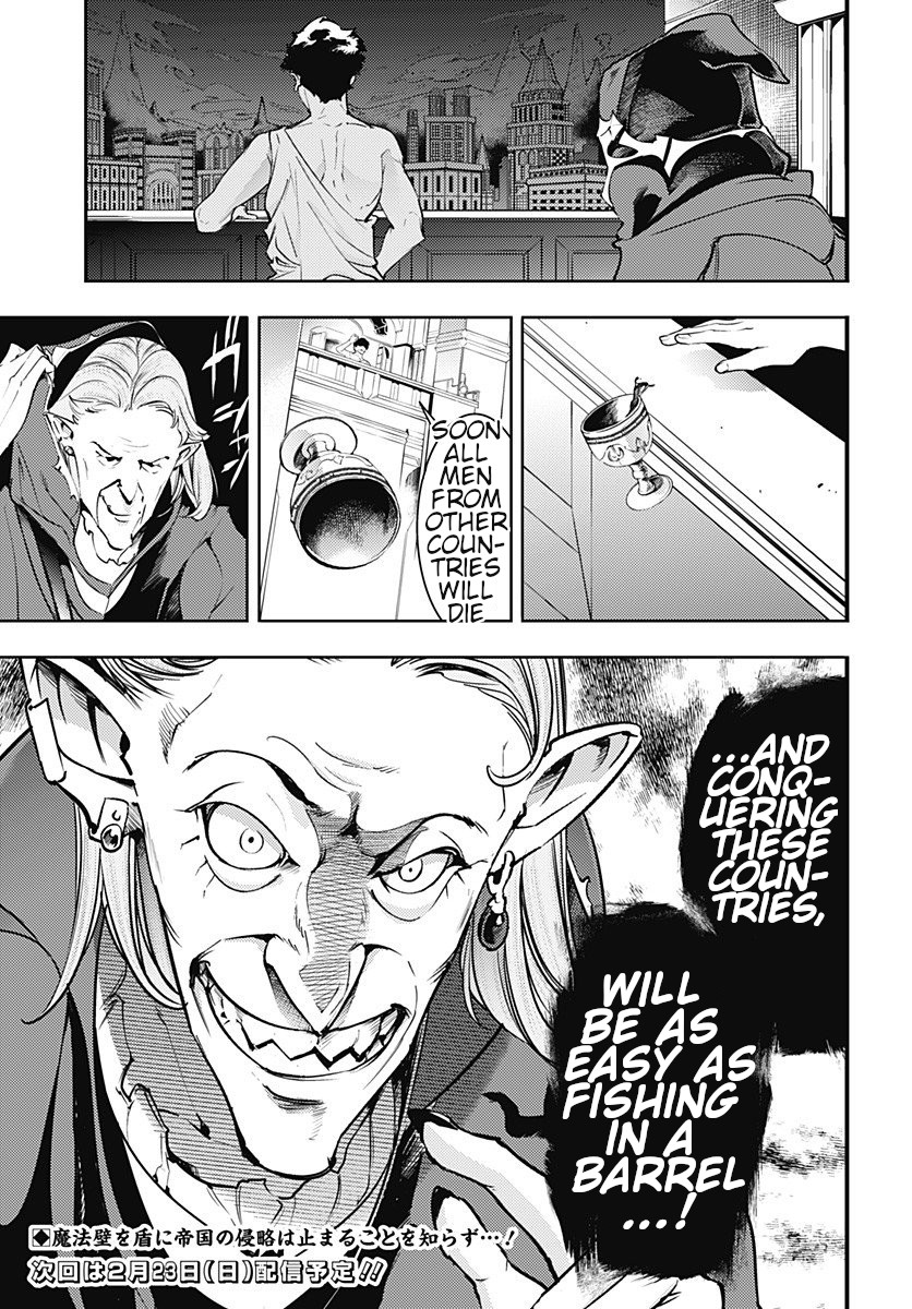 Shuumatsu no Harem: Fantasia Chapter 18.2 Page 12