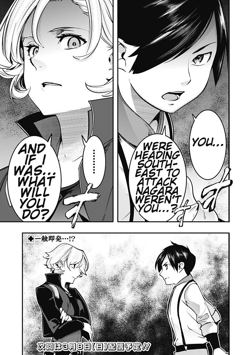 Shuumatsu no Harem: Fantasia Chapter 18.3 Page 19