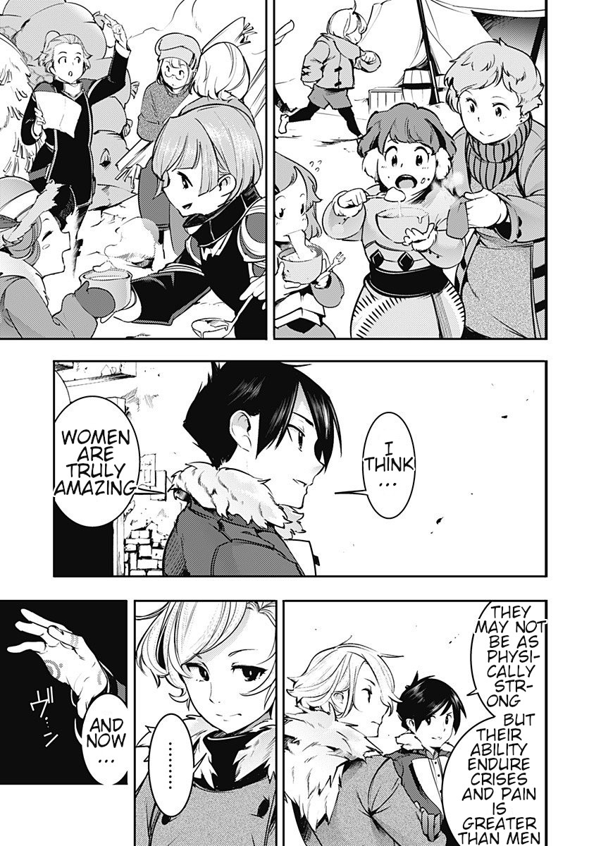 Shuumatsu no Harem: Fantasia Chapter 18.4 Page 4