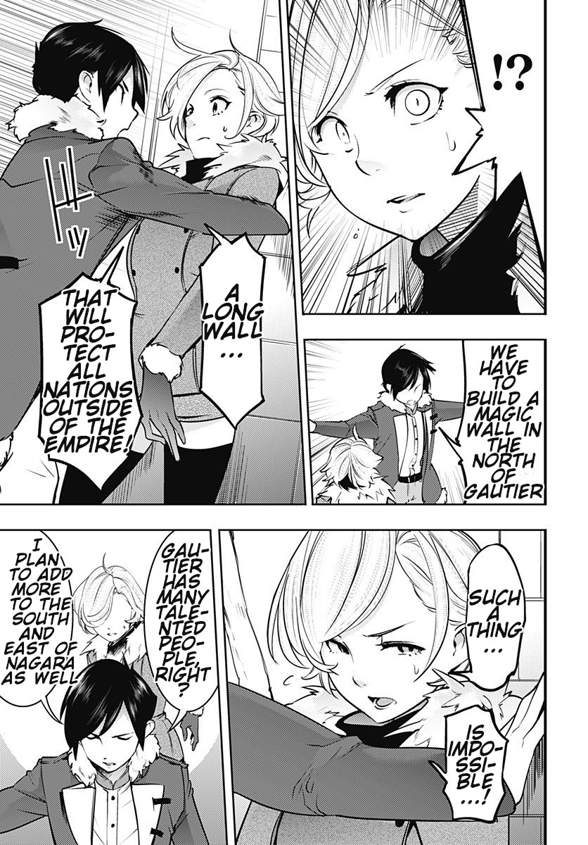 Shuumatsu no Harem: Fantasia Chapter 18.4 Page 6