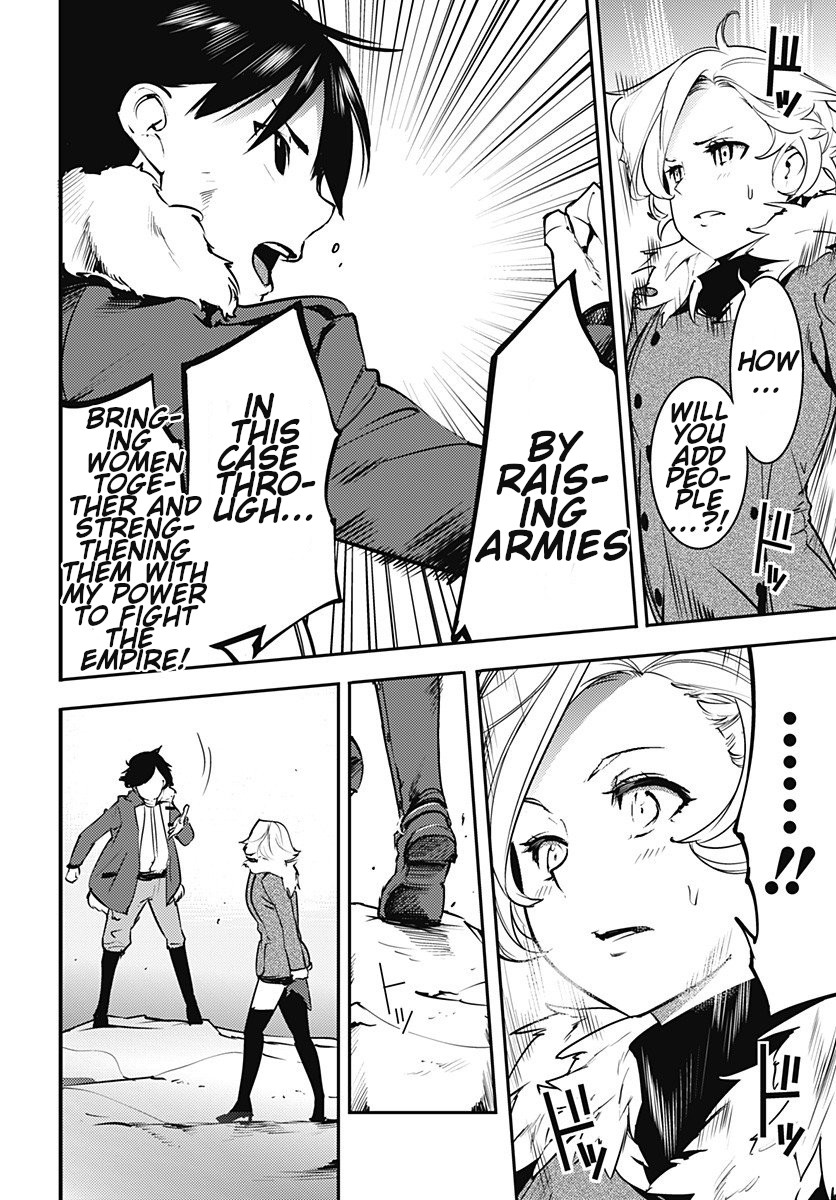 Shuumatsu no Harem: Fantasia Chapter 18.4 Page 7