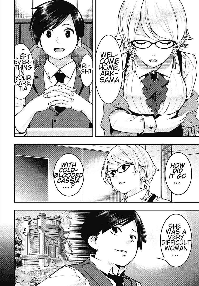 Shuumatsu no Harem: Fantasia Chapter 19.1 Page 14