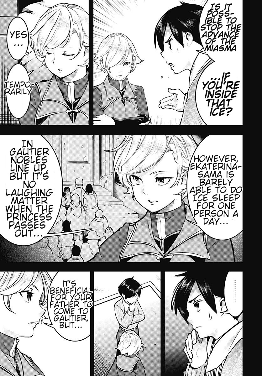 Shuumatsu no Harem: Fantasia Chapter 19.1 Page 19