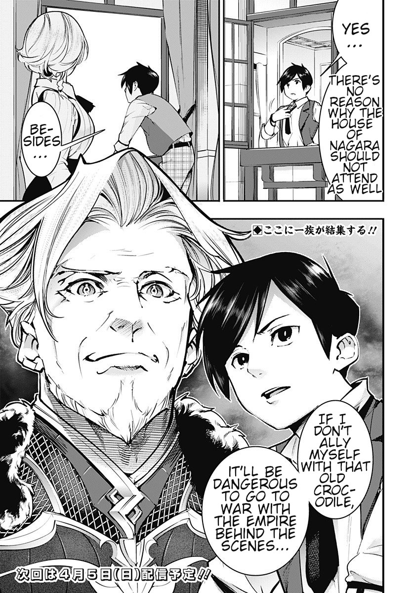 Shuumatsu no Harem: Fantasia Chapter 19.1 Page 23