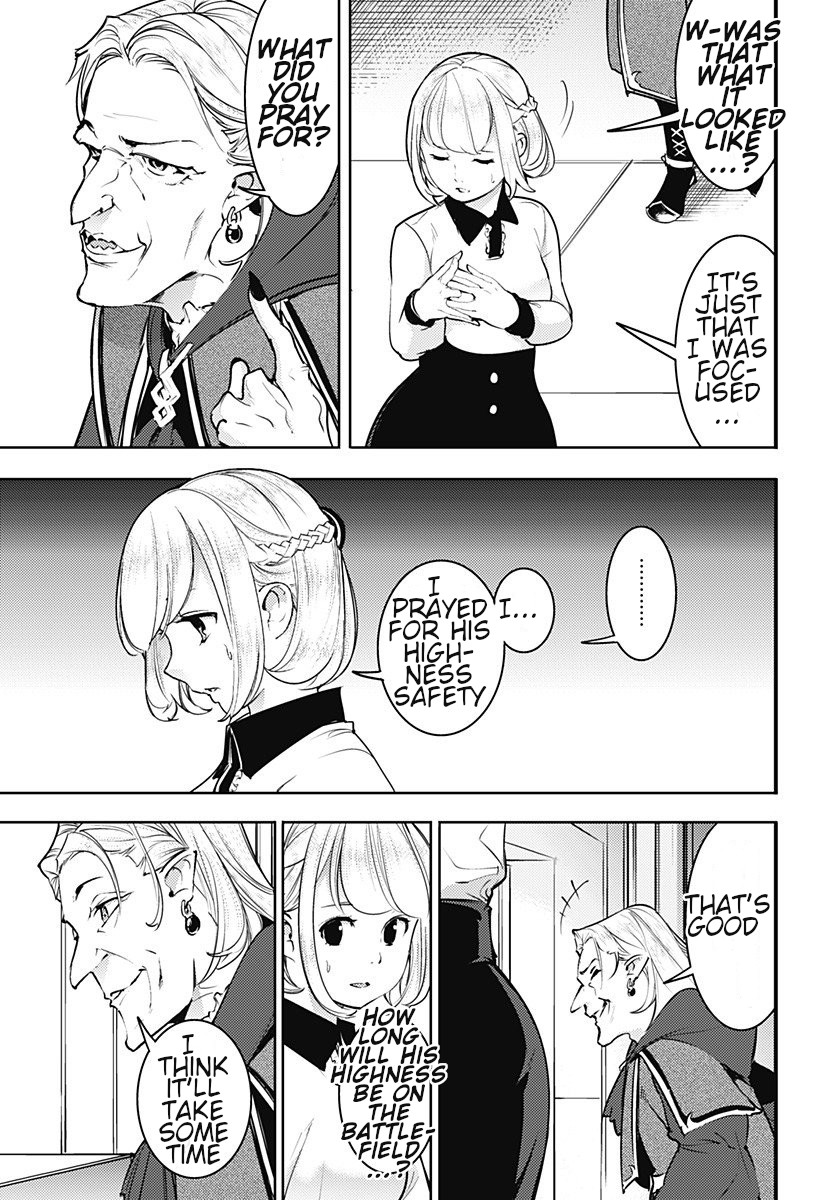 Shuumatsu no Harem: Fantasia Chapter 19.1 Page 7