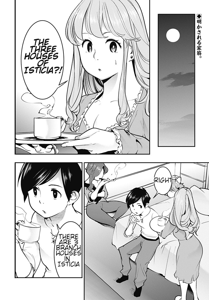 Shuumatsu no Harem: Fantasia Chapter 19.2 Page 3