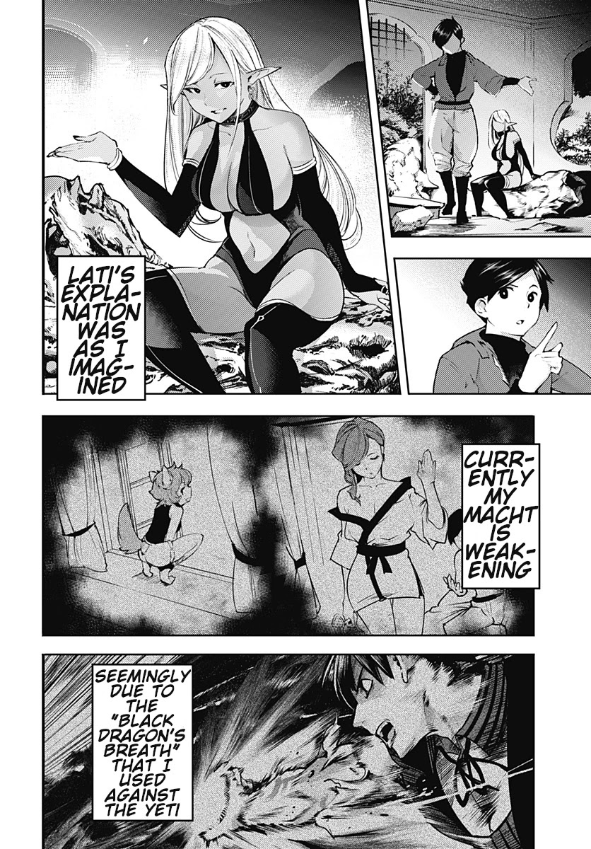 Shuumatsu no Harem: Fantasia Chapter 20.1 Page 12
