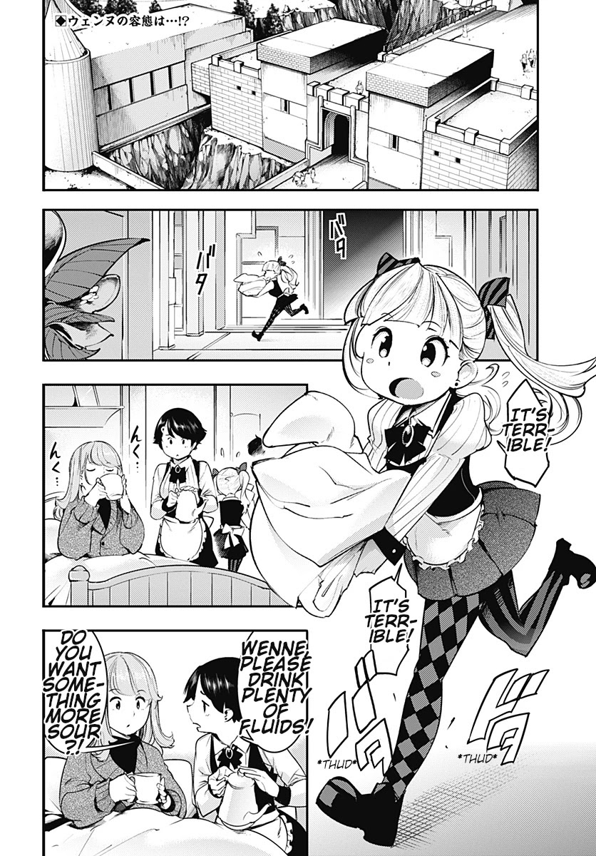 Shuumatsu no Harem: Fantasia Chapter 20.1 Page 4