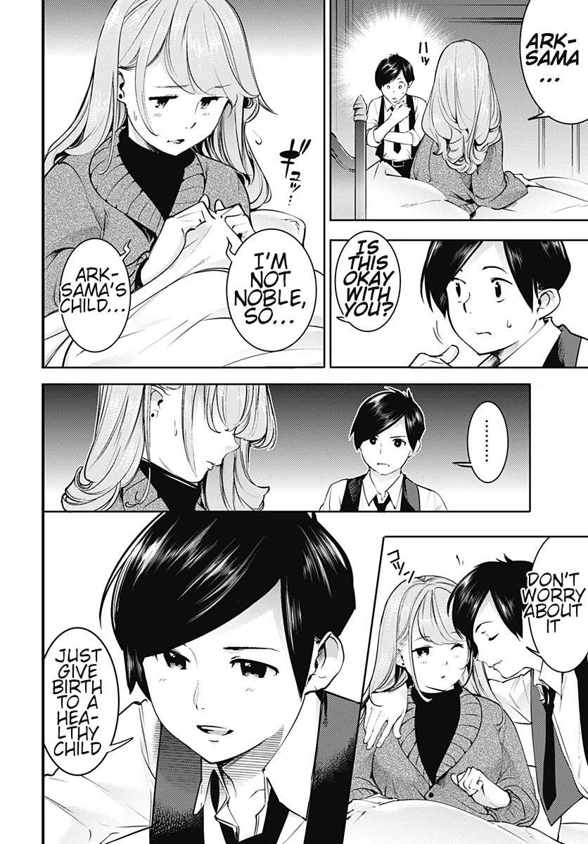 Shuumatsu no Harem: Fantasia Chapter 20.1 Page 6