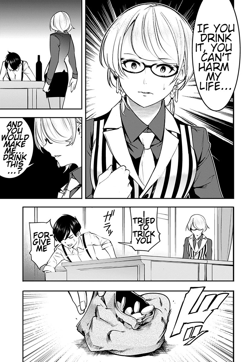 Shuumatsu no Harem: Fantasia Chapter 20.2 Page 16