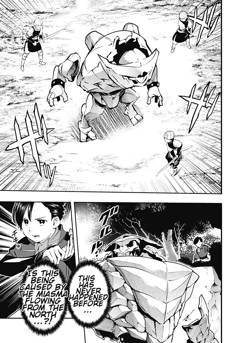 Shuumatsu no Harem: Fantasia Chapter 21.1 Page 11