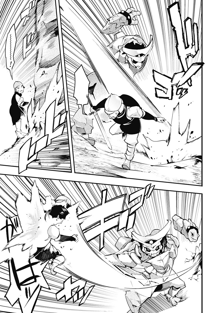 Shuumatsu no Harem: Fantasia Chapter 21.1 Page 15