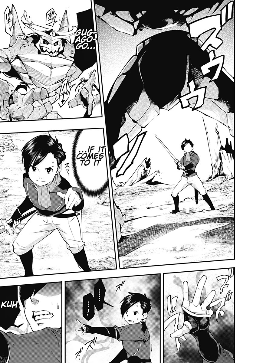 Shuumatsu no Harem: Fantasia Chapter 21.1 Page 17