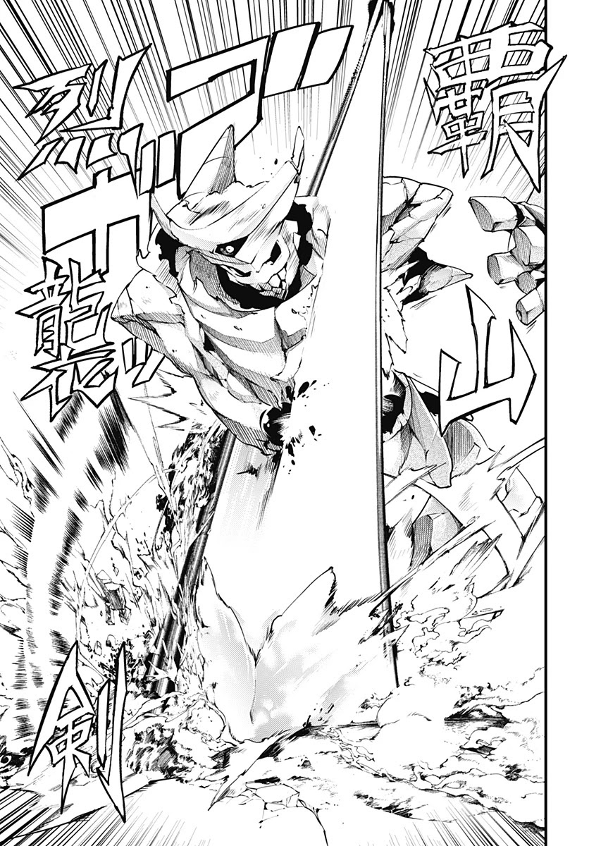 Shuumatsu no Harem: Fantasia Chapter 21.1 Page 21