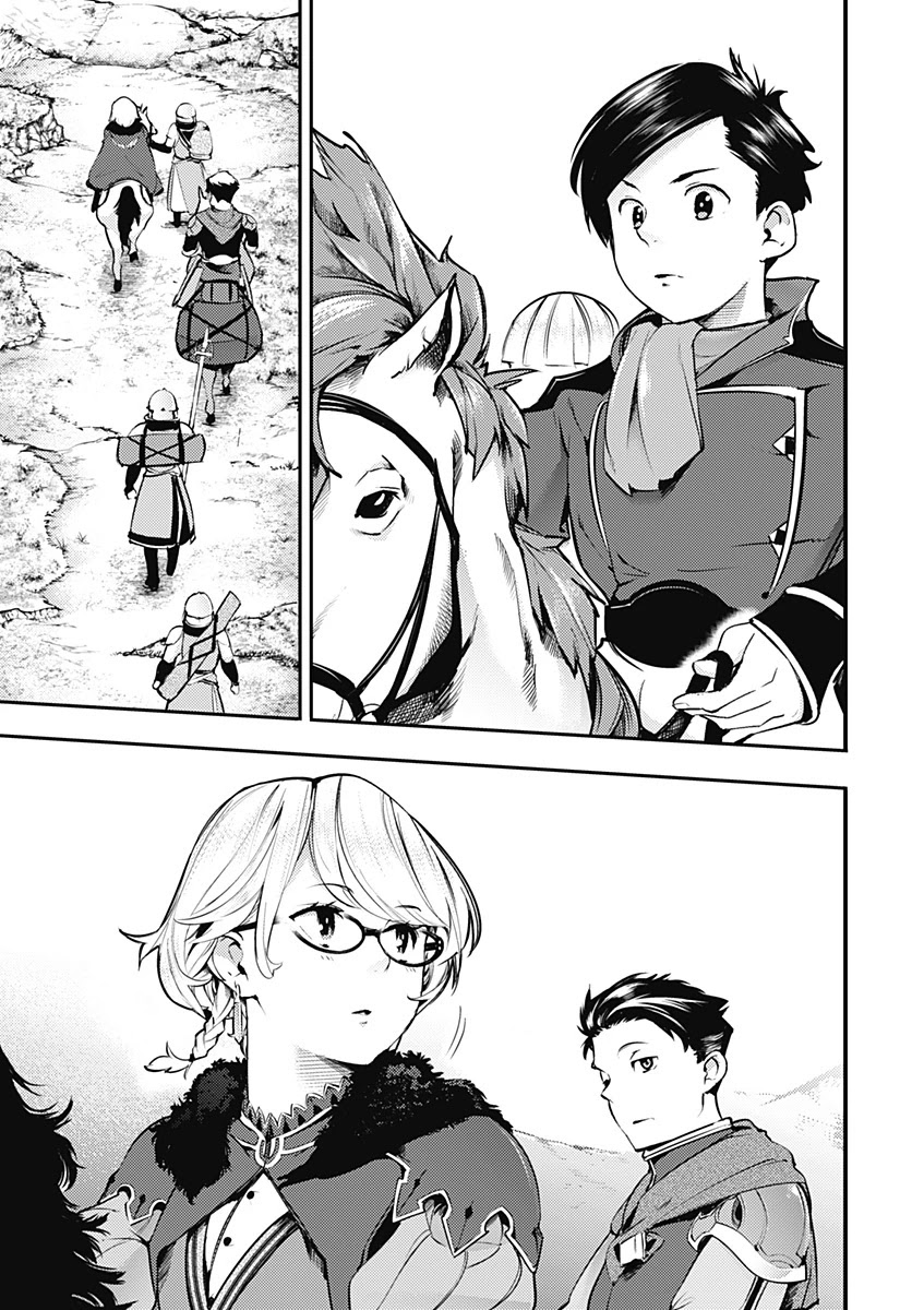Shuumatsu no Harem: Fantasia Chapter 21.1 Page 5