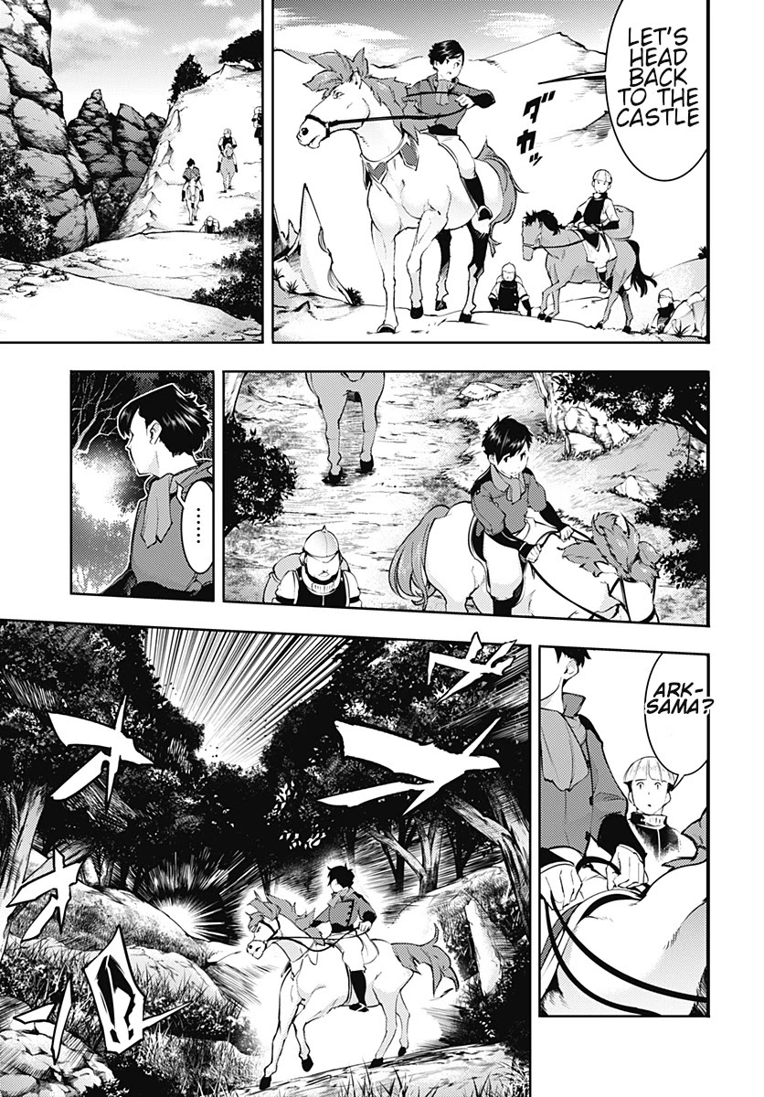 Shuumatsu no Harem: Fantasia Chapter 21.1 Page 7