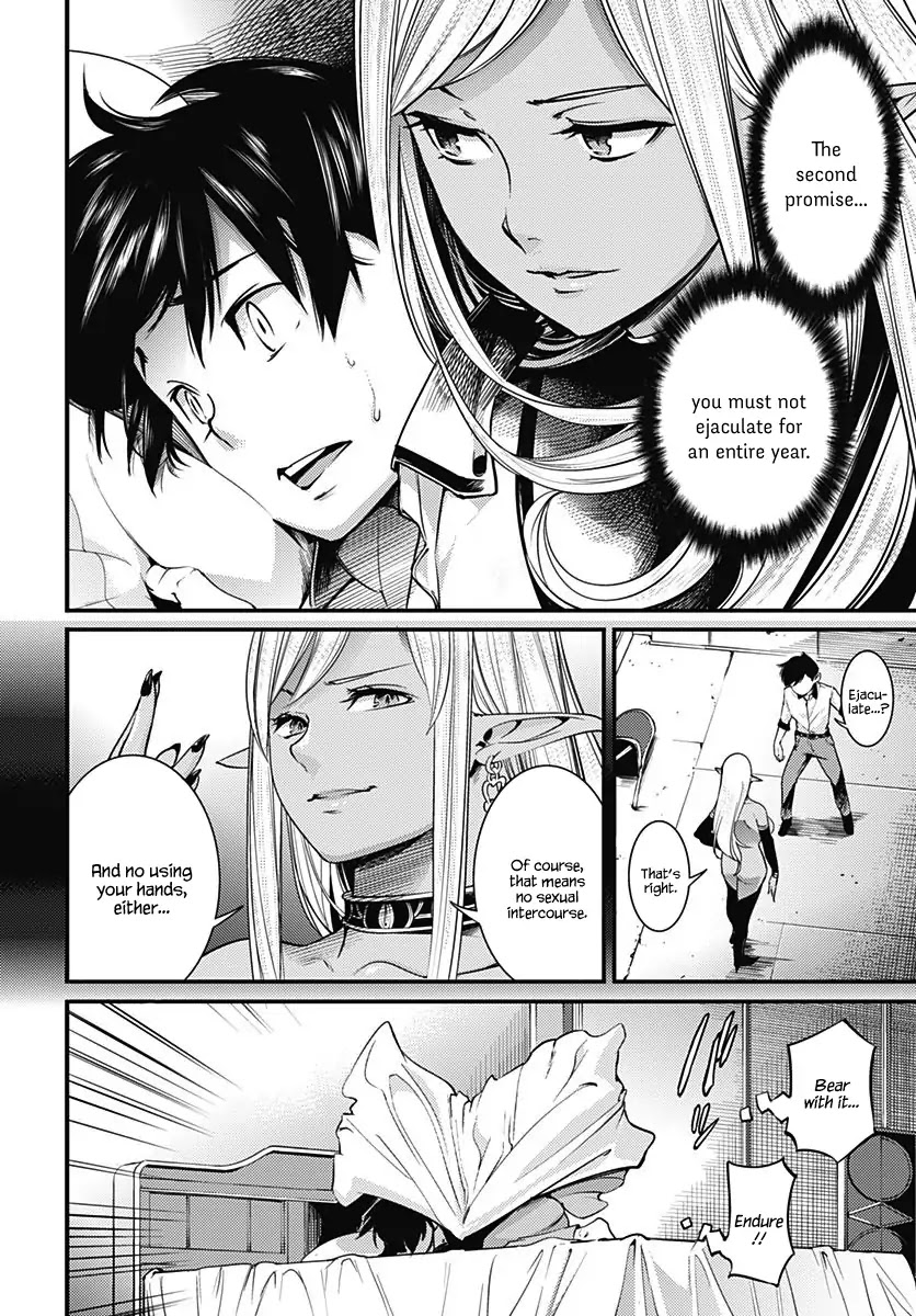Shuumatsu no Harem: Fantasia Chapter 3 Page 14