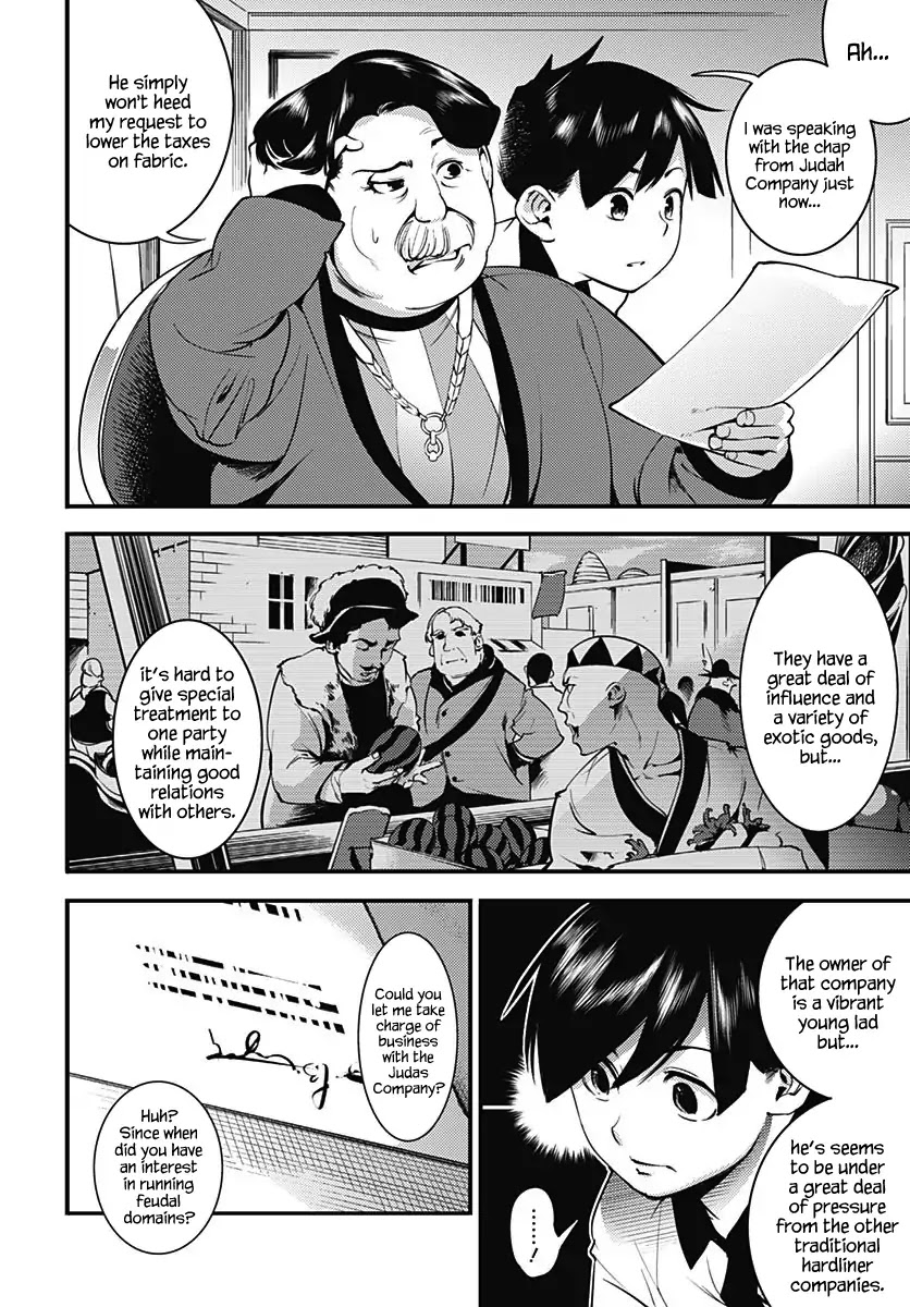 Shuumatsu no Harem: Fantasia Chapter 3 Page 22