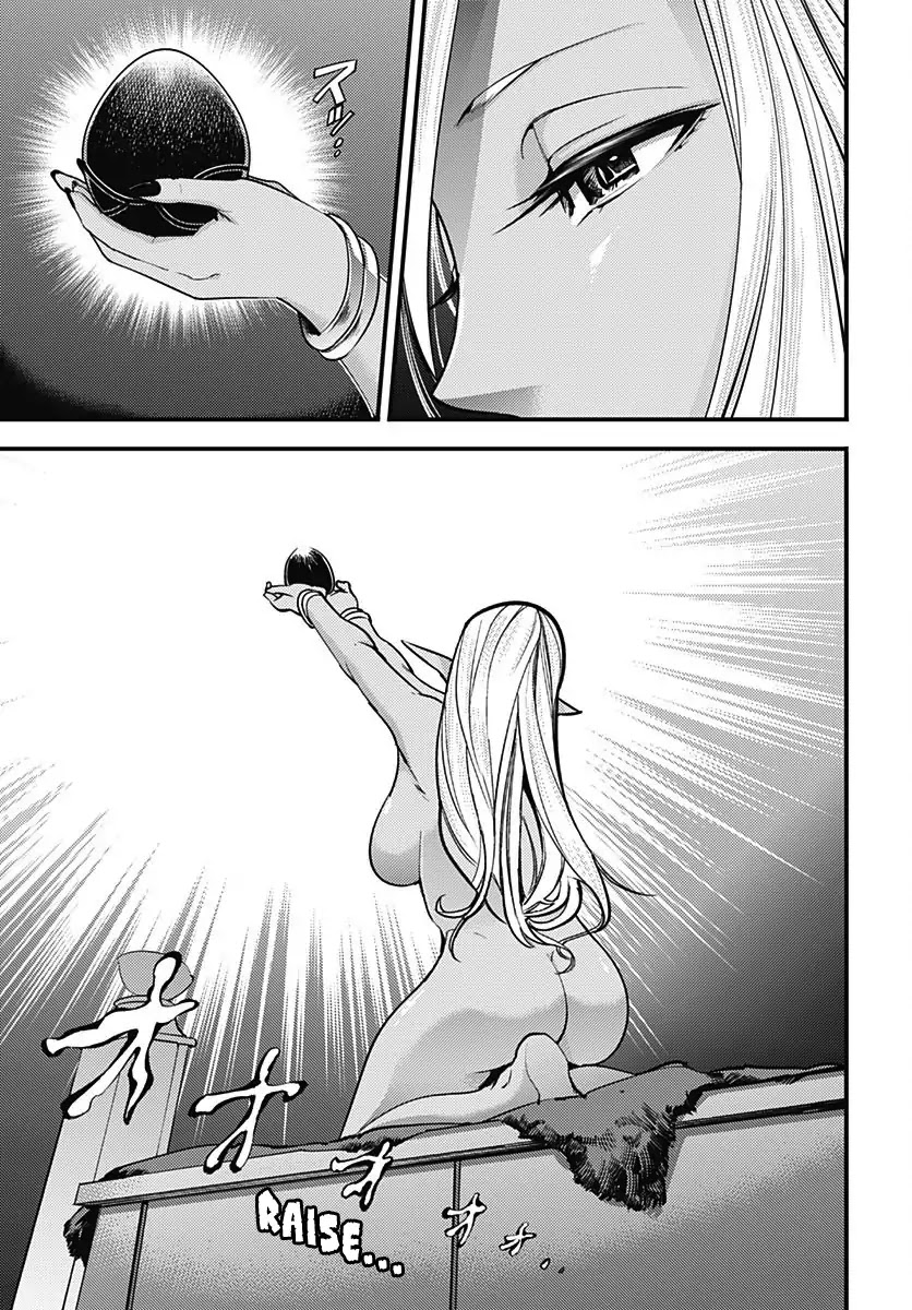 Shuumatsu no Harem: Fantasia Chapter 3 Page 39
