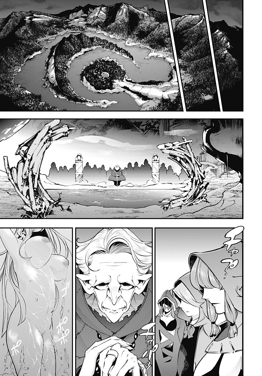 Shuumatsu no Harem: Fantasia Chapter 21.2 Page 20