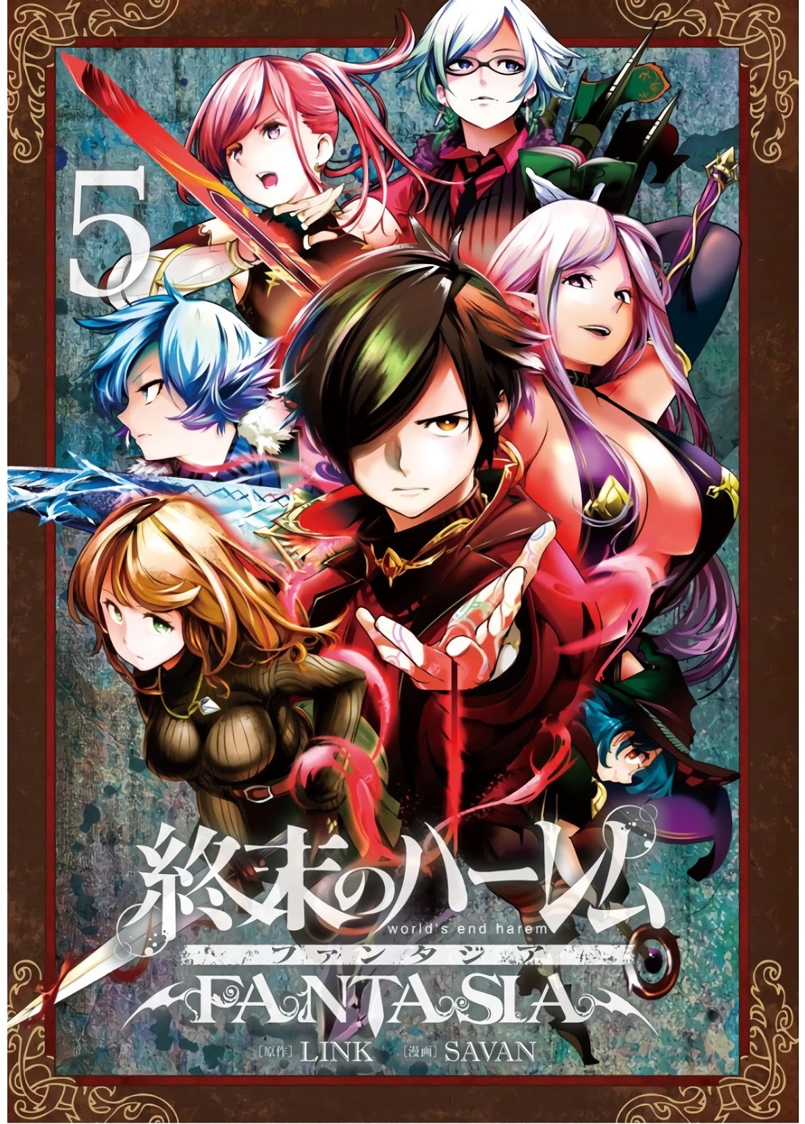 Shuumatsu no Harem: Fantasia Chapter 21.5 Page 3