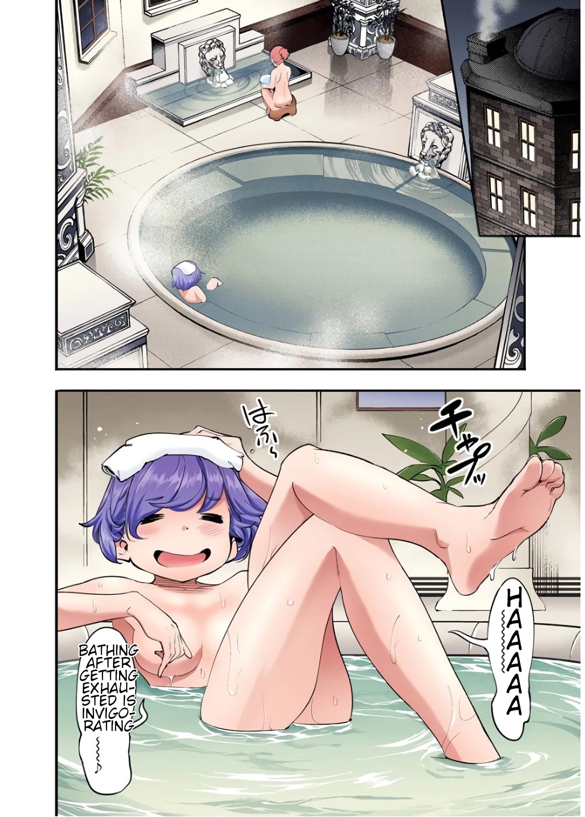 Shuumatsu no Harem: Fantasia Chapter 21.5 Page 43