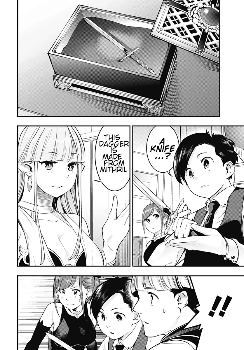 Shuumatsu no Harem: Fantasia Chapter 22.1 Page 10