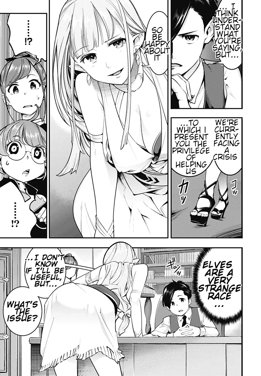 Shuumatsu no Harem: Fantasia Chapter 22.1 Page 13