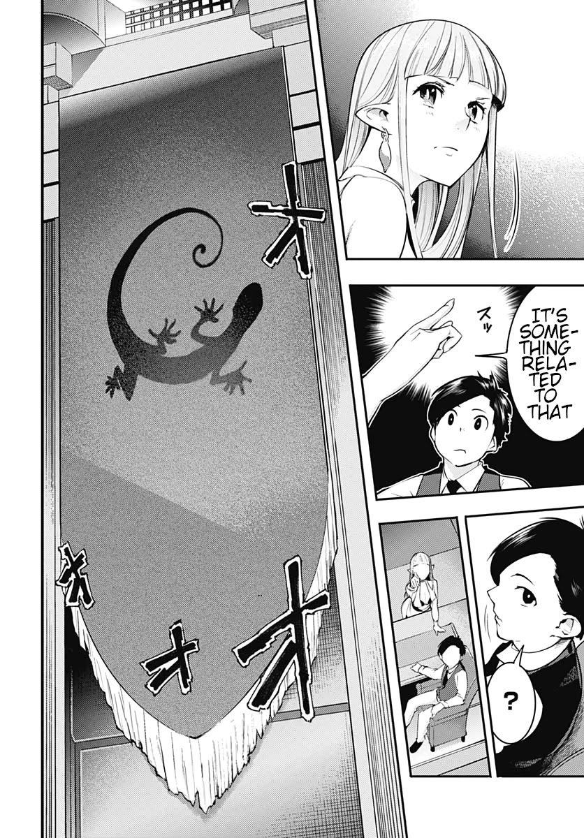 Shuumatsu no Harem: Fantasia Chapter 22.1 Page 14