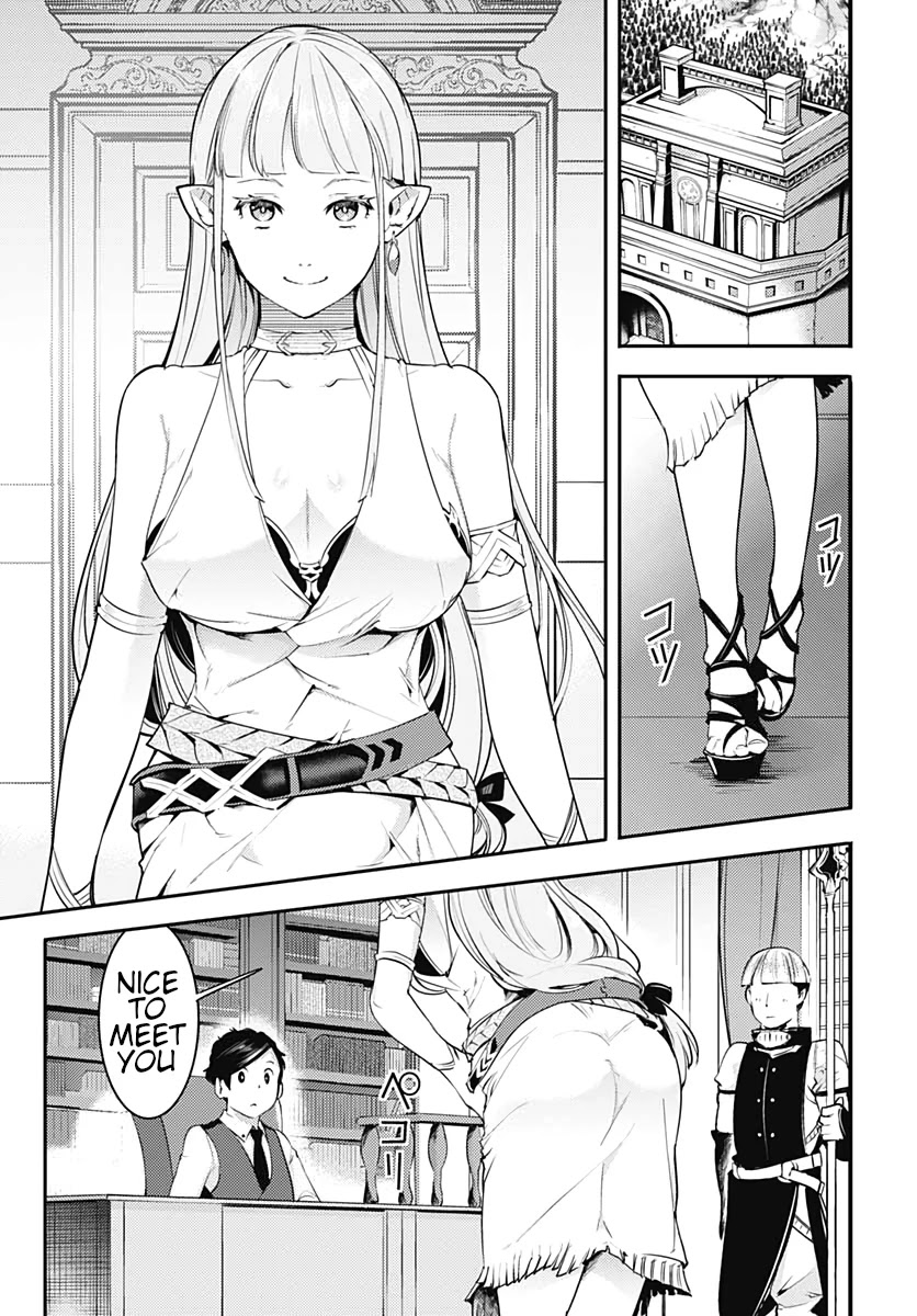 Shuumatsu no Harem: Fantasia Chapter 22.1 Page 7