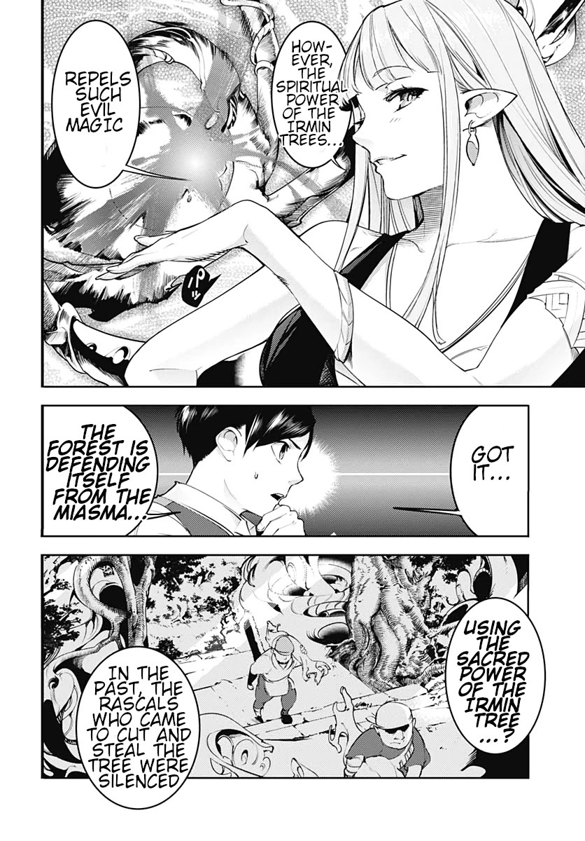 Shuumatsu no Harem: Fantasia Chapter 22.2 Page 12