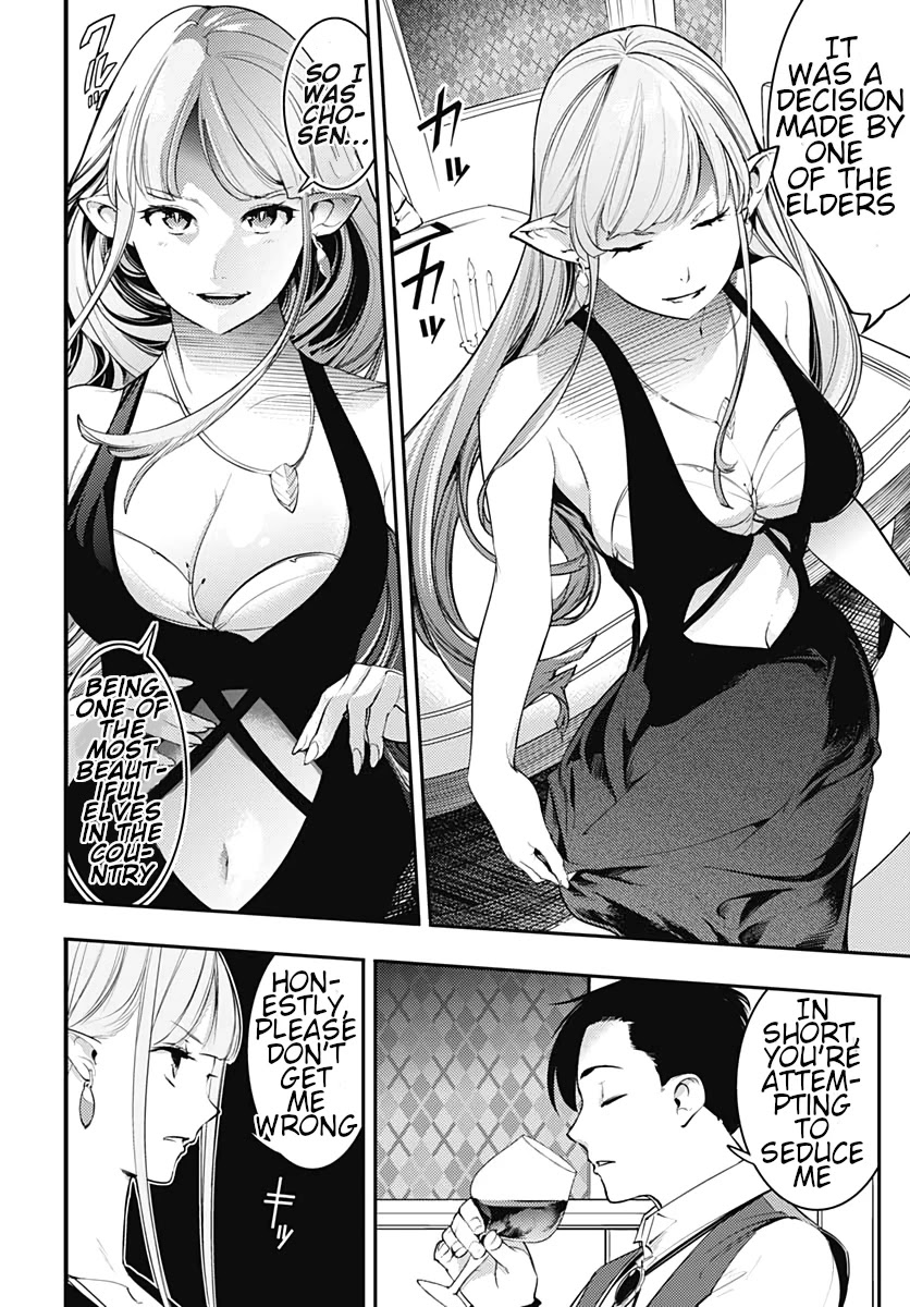 Shuumatsu no Harem: Fantasia Chapter 22.2 Page 14