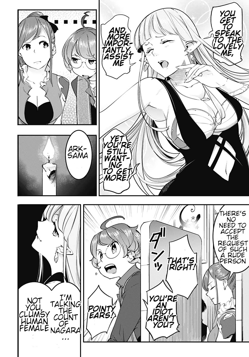 Shuumatsu no Harem: Fantasia Chapter 22.2 Page 16