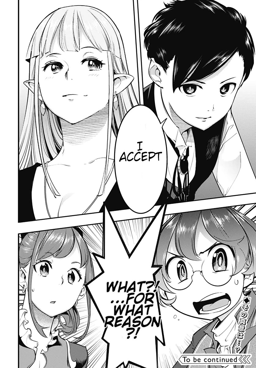 Shuumatsu no Harem: Fantasia Chapter 22.2 Page 18