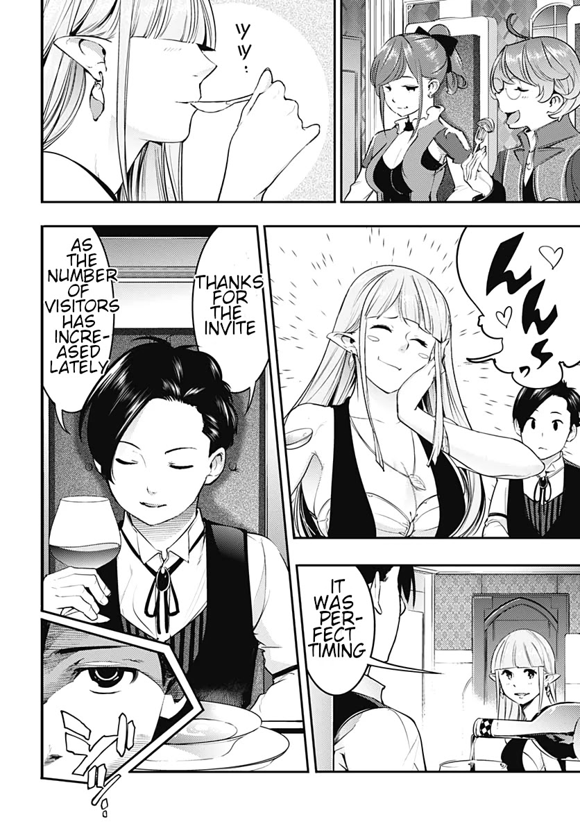 Shuumatsu no Harem: Fantasia Chapter 22.2 Page 4
