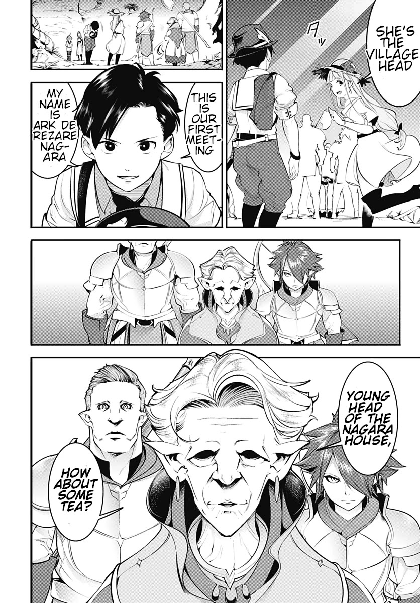 Shuumatsu no Harem: Fantasia Chapter 23.1 Page 17