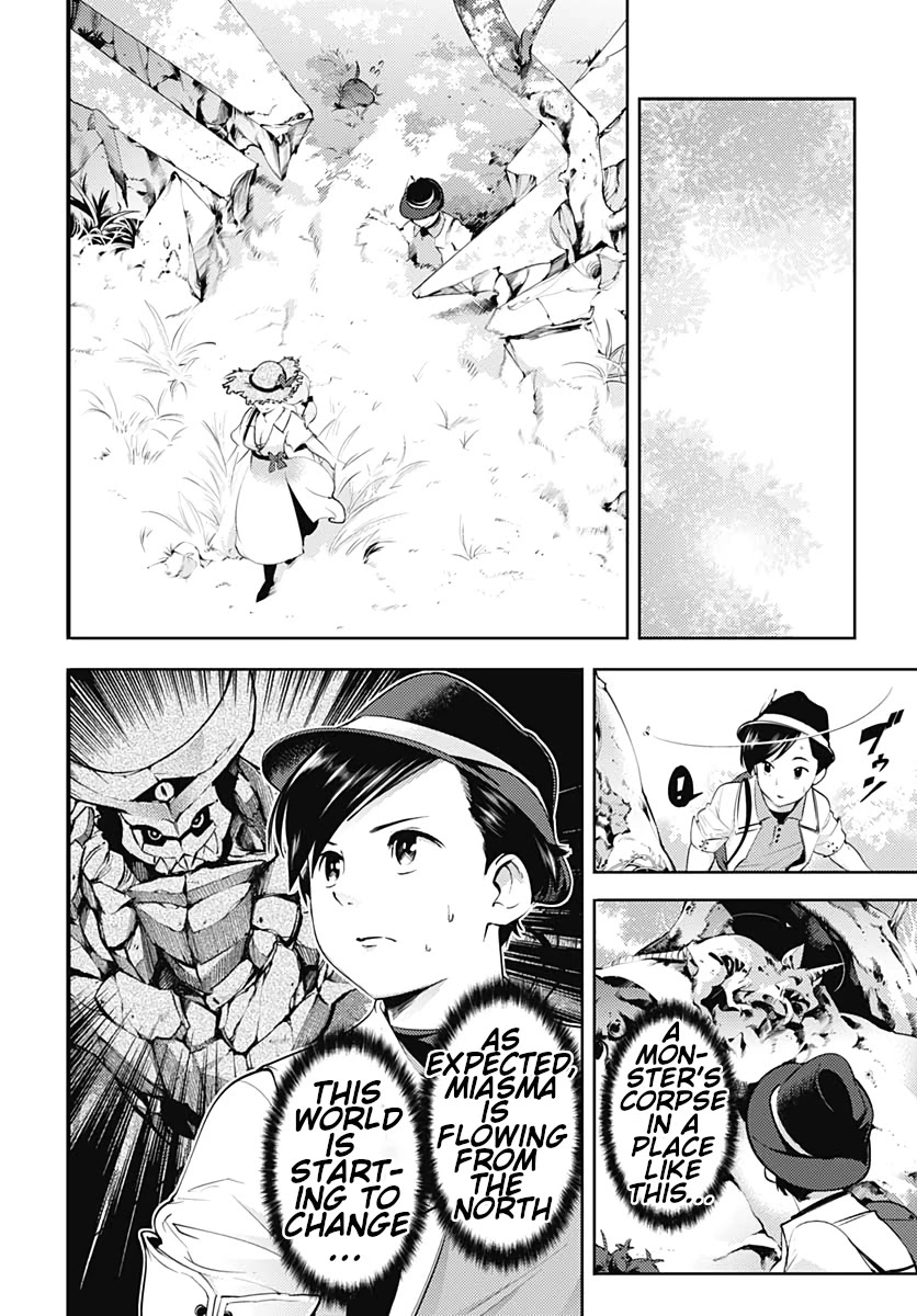 Shuumatsu no Harem: Fantasia Chapter 23.1 Page 5