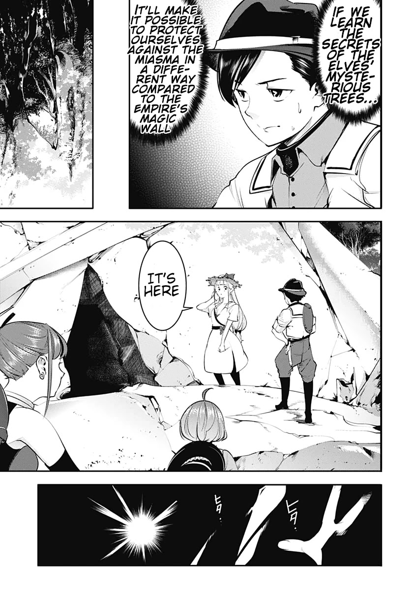 Shuumatsu no Harem: Fantasia Chapter 23.1 Page 6