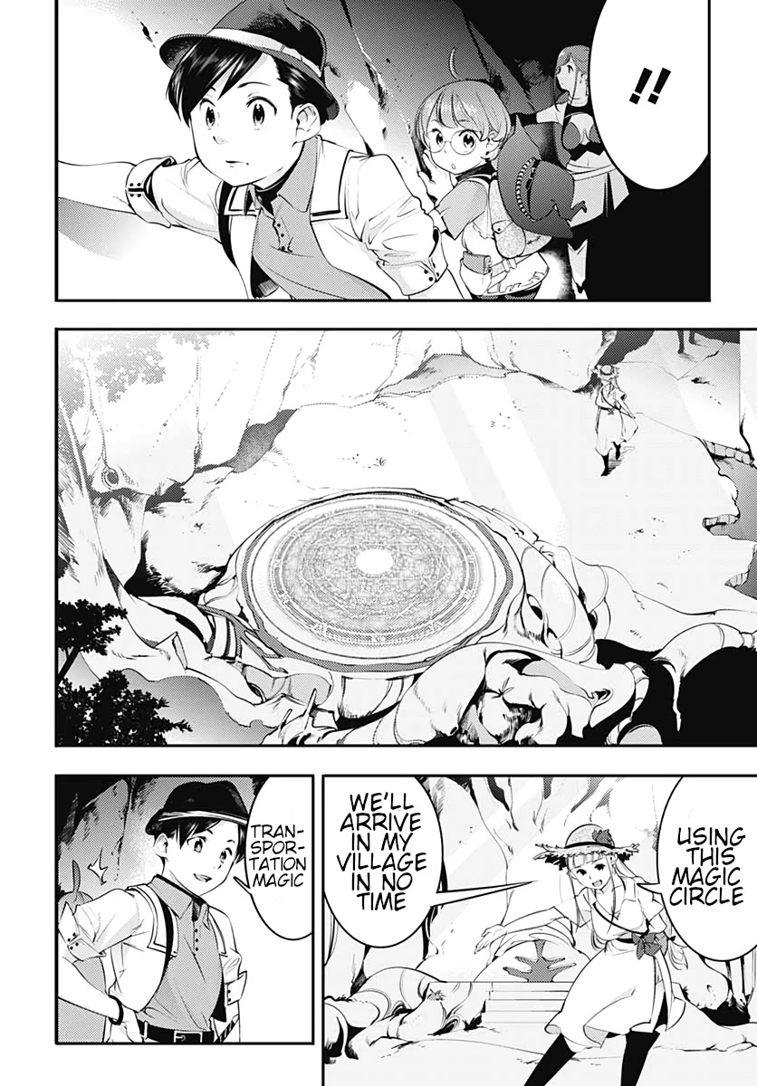 Shuumatsu no Harem: Fantasia Chapter 23.1 Page 7