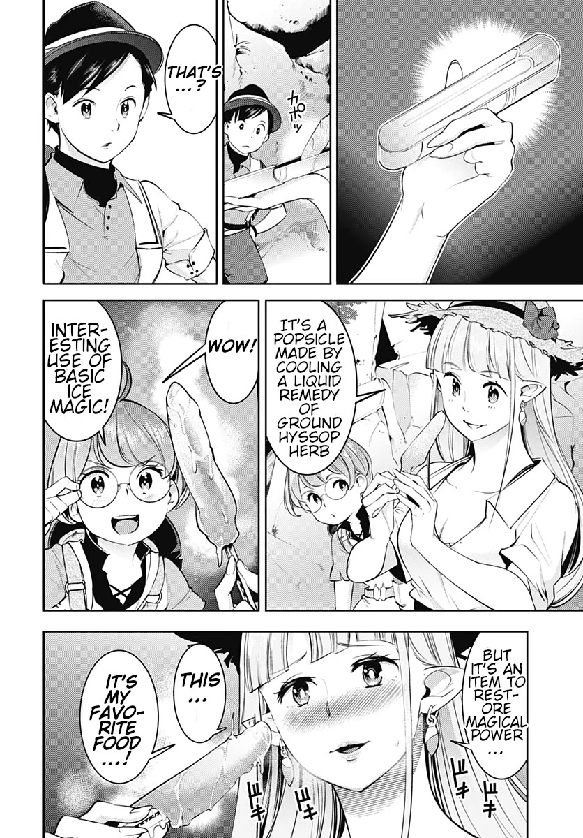 Shuumatsu no Harem: Fantasia Chapter 23.1 Page 9