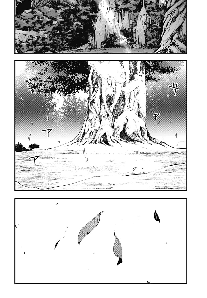 Shuumatsu no Harem: Fantasia Chapter 23.2 Page 11