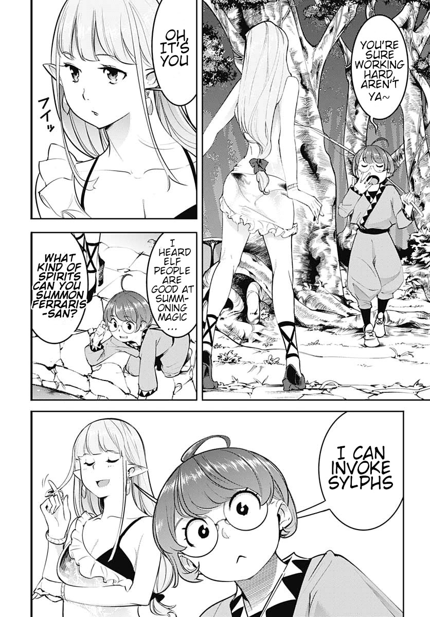 Shuumatsu no Harem: Fantasia Chapter 24.1 Page 12