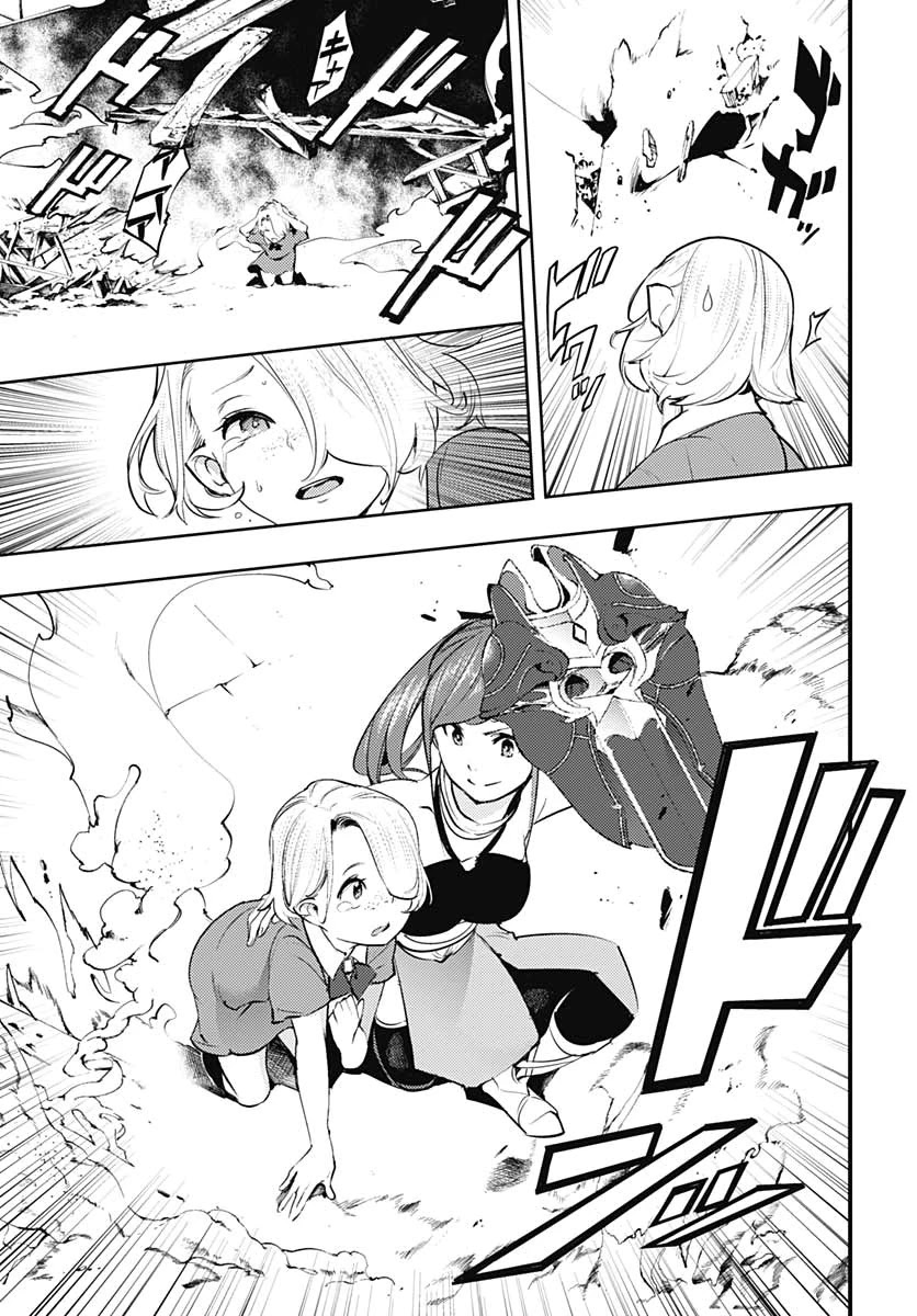 Shuumatsu no Harem: Fantasia Chapter 24.2 Page 19
