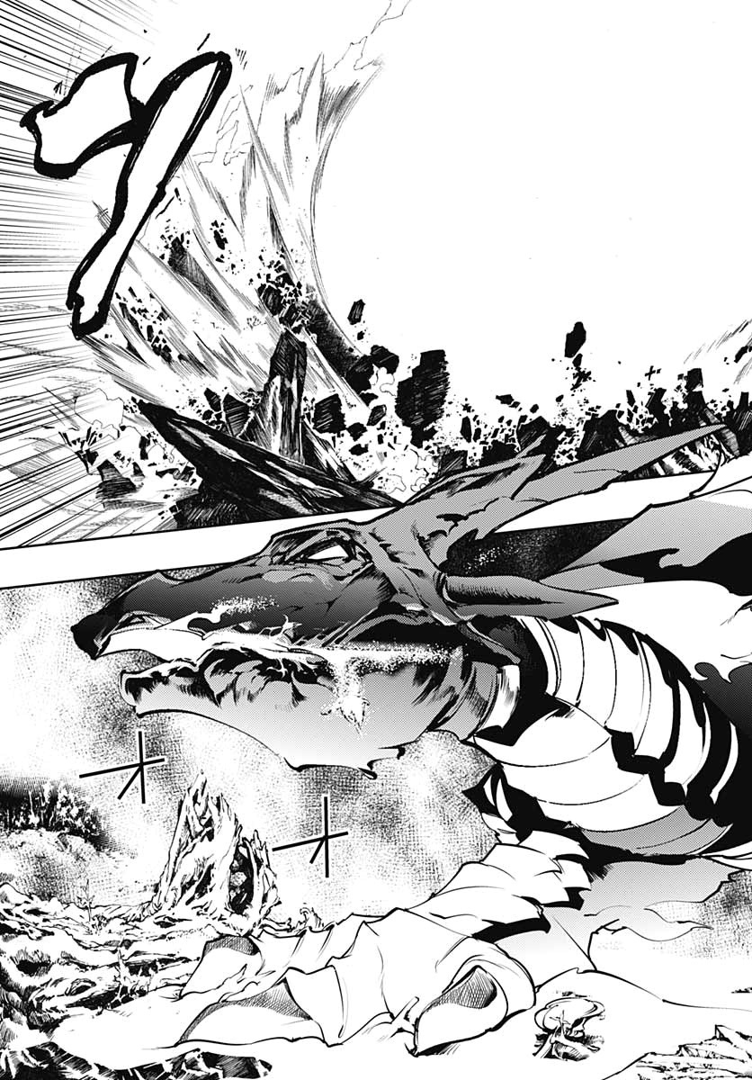 Shuumatsu no Harem: Fantasia Chapter 24.2 Page 7