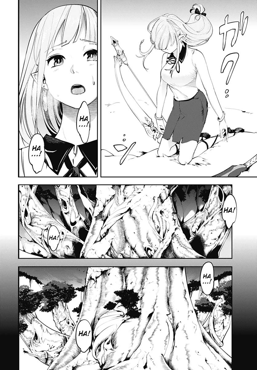 Shuumatsu no Harem: Fantasia Chapter 25 Page 16
